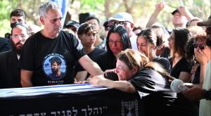 הלוויתו של עידן שתיוי צילום: מטה משפחות החטופים חדשות