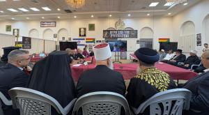 המפגש ההיסטורי צילום: ללא חדשות