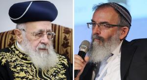 הרב דוד סתיו והרב יצחק יוסף צילום: פלאש90 וקנבה חדשות