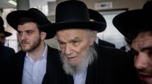 הרב משה הלל הירש צילום: Chaim Goldberg,Flash90 חדשות