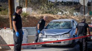 הרכב הדורס צילום: Chaim Goldberg,FLASH 90 חדשות