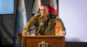 הרמטכ"ל אייל זמיר צילום: דובר צה"ל חדשות