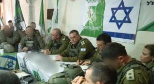 הרמטכ"ל בעזה צילום: דובר צה"ל חדשות