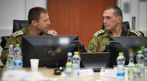 הרמטכ"ל ומפקד פיקוד המרכז צילום: דובר צה"ל חדשות
