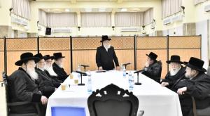 התכנסות מועצת חכמי התורה הערב צילום: שוקי לרר חדשות