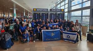 חברי הנבחרת צילום: דוברות חדשות