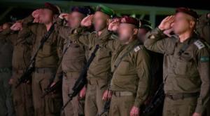 חיילי צה"ל צילום: דובר צה"ל חדשות