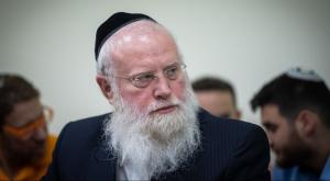 ח"כ משה רוט צילום: Yonatan Sindel,Flash90 חדשות