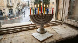 חנוכייה צילום: ג'מיני חנוכה