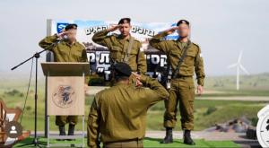 טקס חילופי המפקדים צילום: צה"ל חדשות