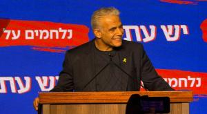 יאיר לפיד צילום: דוברות חדשות