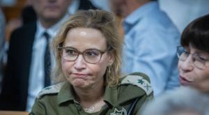 יפעת תומר ירושלמי, הפרקליטה הצבאית הראשית לשעבר צילום: פלאש90 חדשות