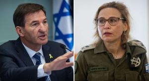 יפעת תומר ירושלמי ובועז ביסמוט צילום: פלאש90 וקנבה חדשות