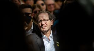 יצחק הרצוג צילום: Chaim Goldberg,Flash90 חדשות