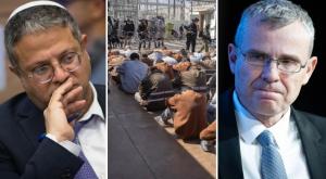 יריב לוין, מחבלי נוח'בה ובן גביר צילום: פלאש90 וקנבה חדשות