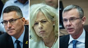 לוין, בהרב מיארה וסער צילום: פלאש 90 וקאנבה  חדשות