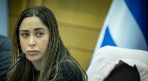 מאי גולן צילום: Yonatan Sindel,Flash90 חדשות