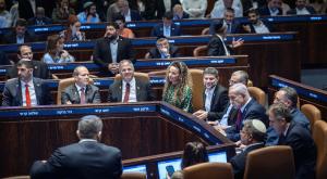 מליאת הכנסת צילום: Yonatan Sindel,Flash90 חדשות