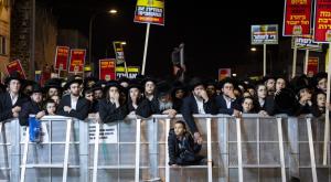 מפגינים חרדים צילום: Chaim Goldberg,Flash90 חדשות