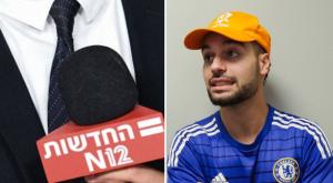 מרדכי דוד, חדשות 12 צילום: פלאש90 וקאנבה חדשות