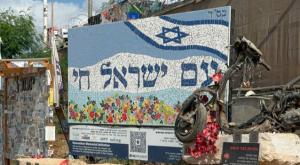 משבר לתקומה צילום: מור אוחנה כדאי לדעת