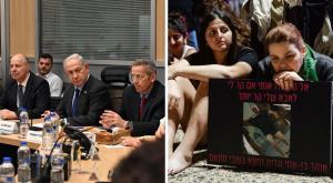משפחות חטופים והקבינט צילום: חיים צח/לע"מ, פלאש90 וקנבה חדשות