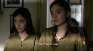 מתוך אפס ביחסי אנוש צילום: צילום מסך חדשות
