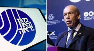 מתניהו אנגלמן ושב"כ צילום: אוניברסיטת תל אביב, שאטרסטוק וקאנבה חדשות