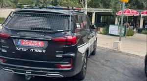 ניידת משטרה בזירת האירוע צילום: דוברות המשטרה חדשות