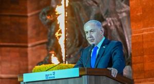 נתניהו בטקס ביד ושם צילום: קובי גדעון / לע"מ חדשות