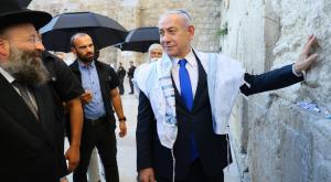נתניהו בכותל צילום: דוברות חדשות