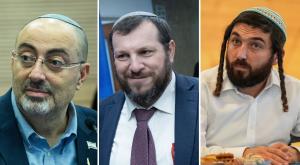 סוכות, אליהו ו-ואטורי צילום: פלאש 90 וקאנבה חדשות