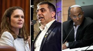 סלומון, סופר ו-וולדיגר צילום: פלאש90 וקנבה חדשות