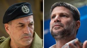 סמוטריץ' וזמיר צילום: פלאש90 וקנבה חדשות