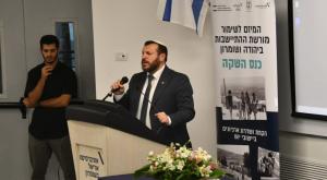עמיחי אליהו צילום: דוברות חדשות