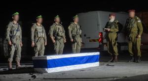 קבלת ארון חטוף ז"ל צילום: דובר צה"ל חדשות