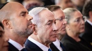 ראש הממשלה בנימין נתניהו צילום: פלאש90 חדשות