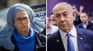 ראש הממשלה נתניהו ודיצה אור צילום: פלאש90 חדשות