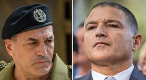 ראש השב"כ דוד זיני והרמטכ"ל אייל זמיר צילום: פלאש 90, קנבה חדשות