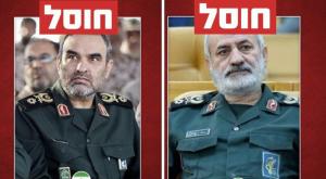 שניים מהמחוסלים צילום: דובר צה"ל וקנבה חדשות