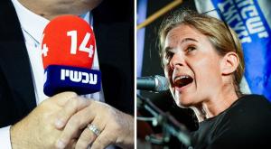 שקמה ברסלר וכתב ערוץ 14 צילום: פלאש90 וקנבה חדשות