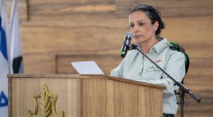 תא"ל רוזיטל אביב צילום: דובר צה"ל חדשות