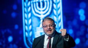 בן גביר צילום: Chaim Goldberg,Flash90 חדשות