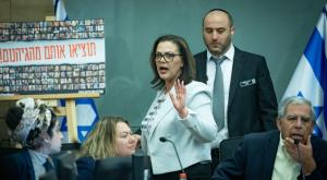 ח''כ גלית דיסטל צילום: Yonatan Sindel,Flash90 דעות