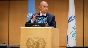 יו''ר הכנסת אמיר אוחנה  צילום: דוברות הכנסת - נועם מושקוביץ פוליטי