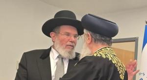  צילום: ללא חדשות