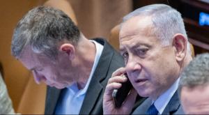 נתניהו , צילום: Chaim Goldberg,FLASH 90 פוליטי