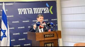 סמוטריץ' בהצהרה צילום: כיפה פוליטי