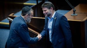 סמוטריץ' וגפני צילום: Yonatan Sindel,Flash90 פוליטי