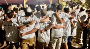 בני הנוער בטקס החופה צילום: דוברות חדשות